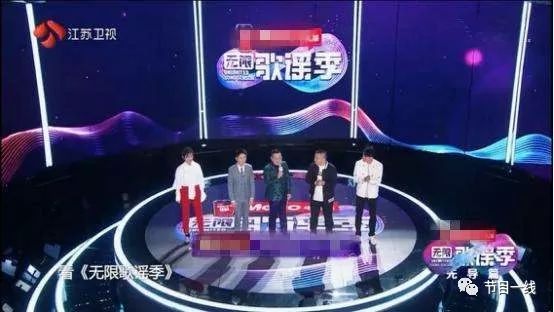 2018年q2,2022年q2综艺