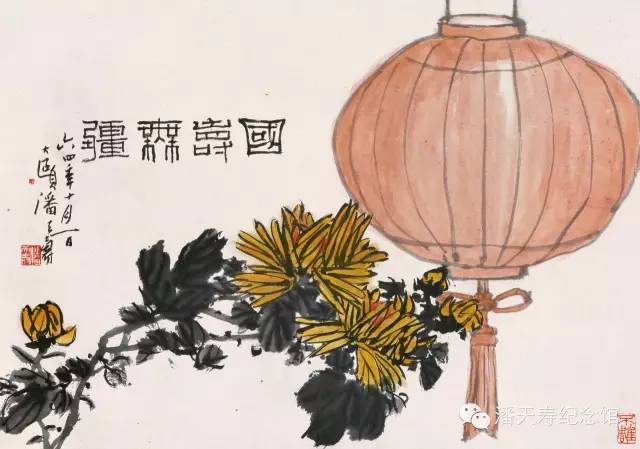 普天同庆国庆,普天同庆画作品欣赏