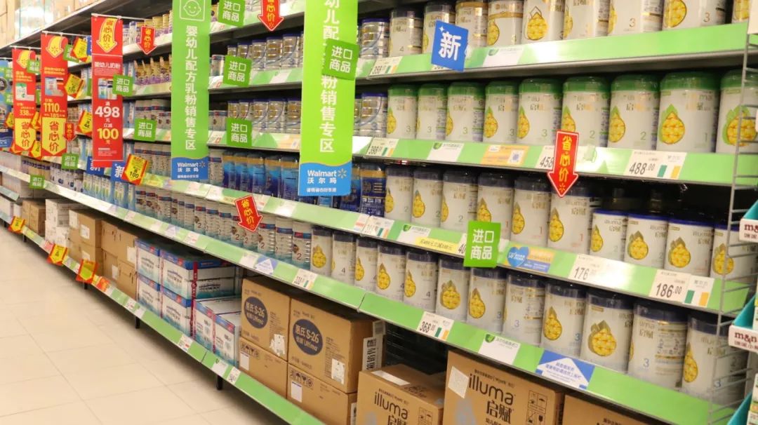 柳州沃尔玛什么时候开业,柳州市沃尔玛的促销活动一块钱