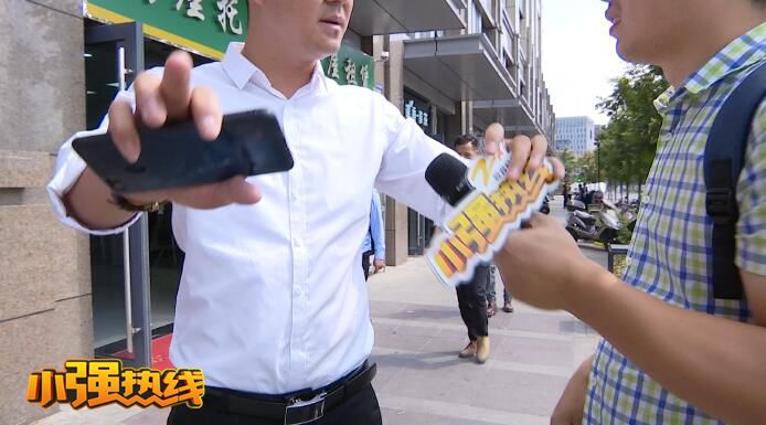 住进出租房一直感冒，自检甲醛超标三倍多，江南寓竟如此回应