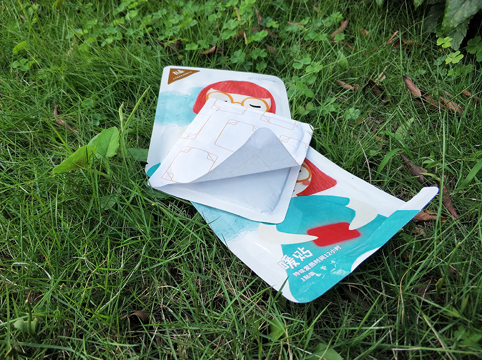 暖贴9.9元40片,暖身贴10片多少钱