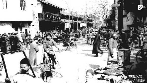 史话河洛,史话巩义