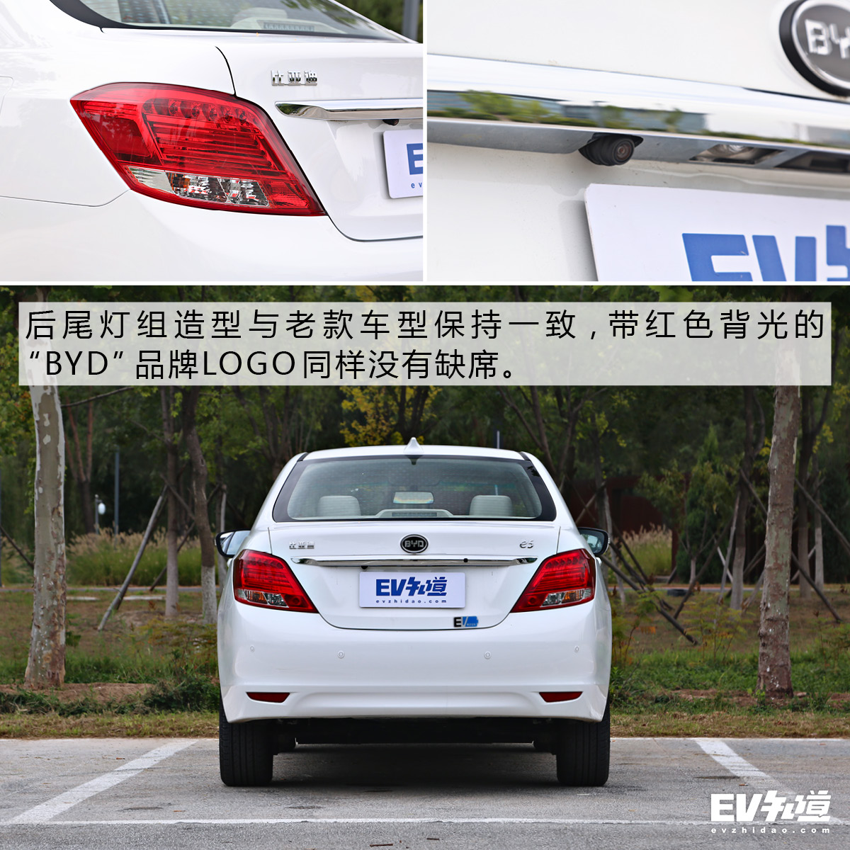 比亚迪e5电池是磷酸铁锂吗,比亚迪e5三元锂夏天