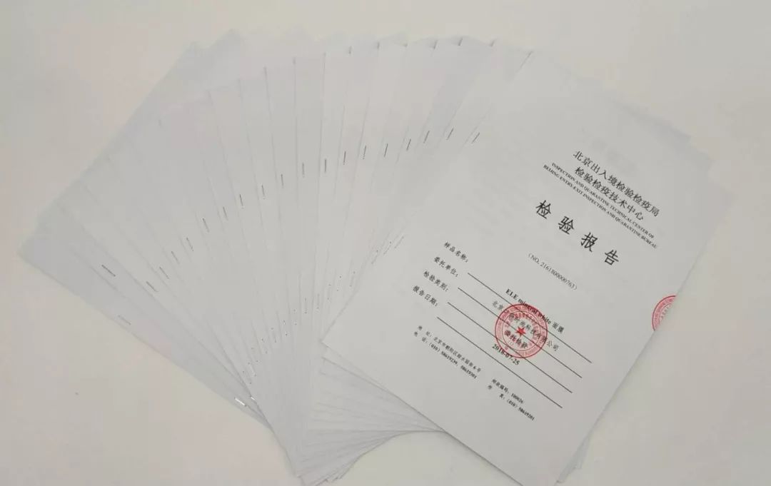 泰国蛇毒面膜真的全是激素吗,泰国蛇毒面膜真的假的