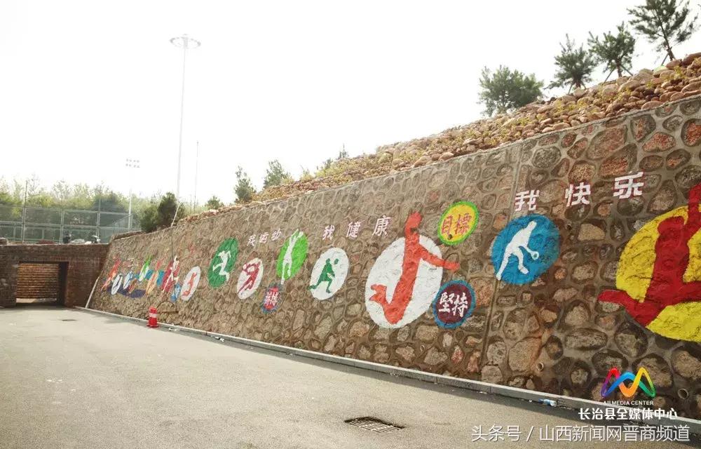 长治新增公园,长治国家城市湿地公园