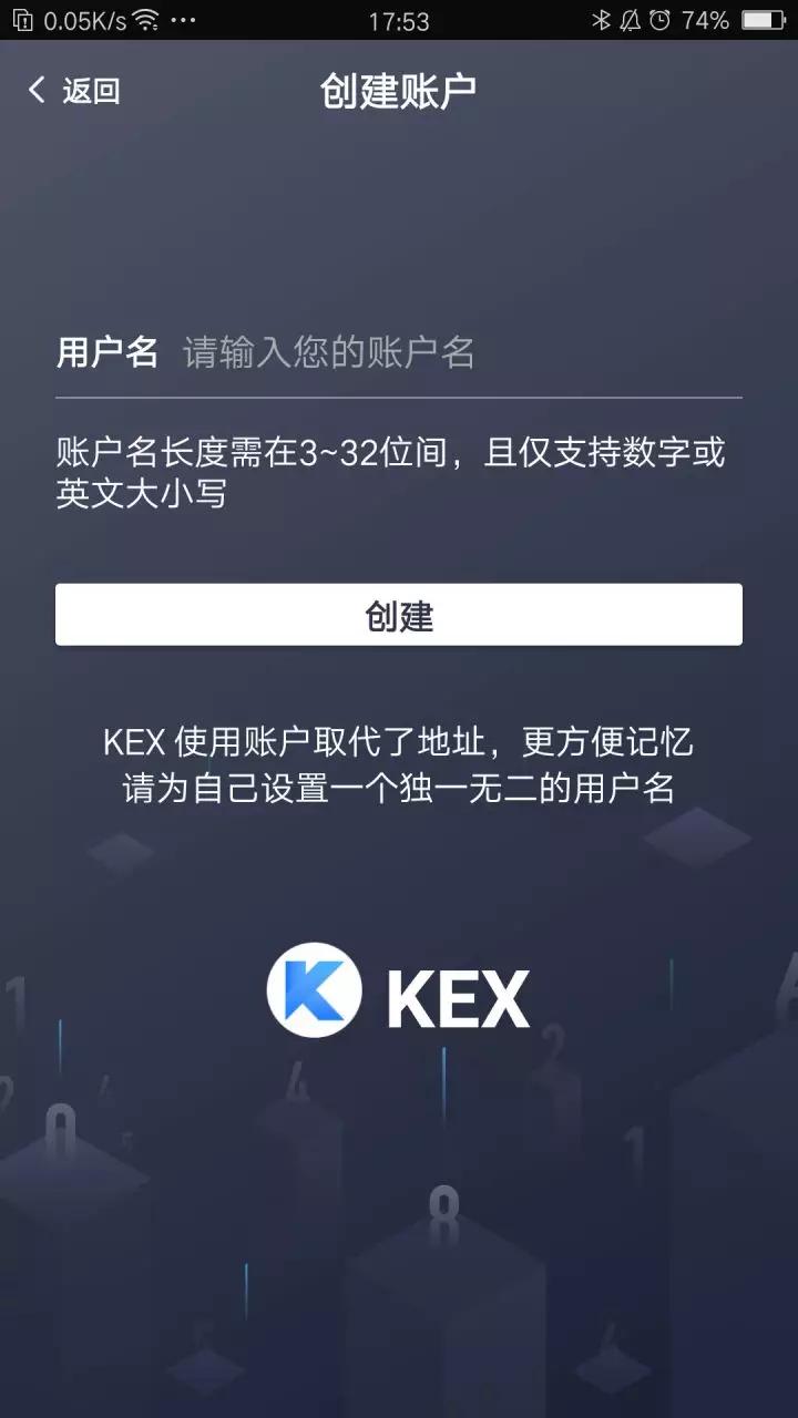 加密数字货币钱包必要知识,加密数字货币钱包优缺点