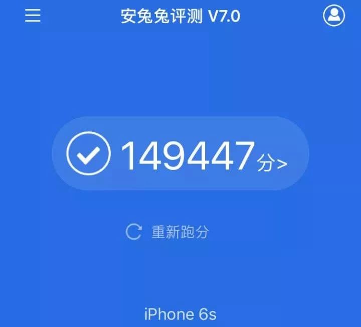 6s还能挺几年,6s性能相当于什么水平