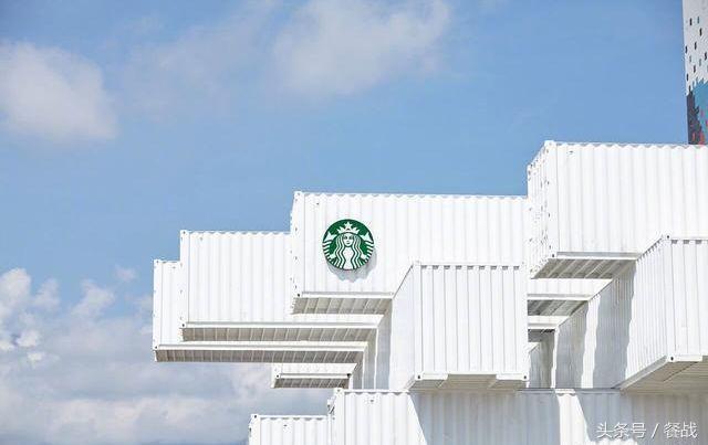 星巴克在台湾开店,台湾集装箱星巴克