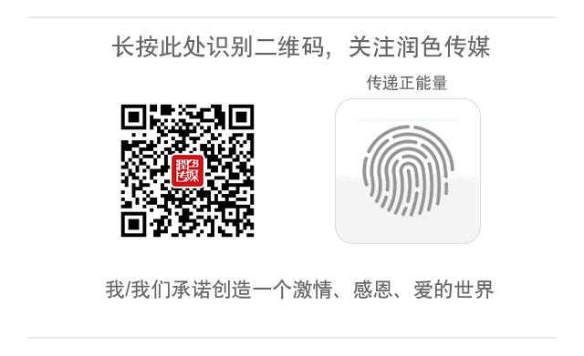 他是《三体》的另一位英译者,读书者说