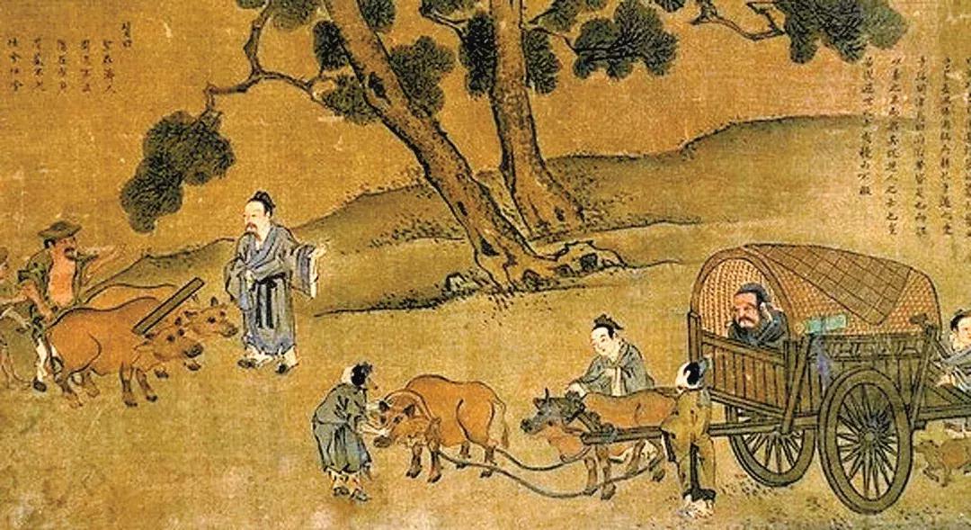 论语中暗藏的115个成语典故,论语115个成语典故ppt课件