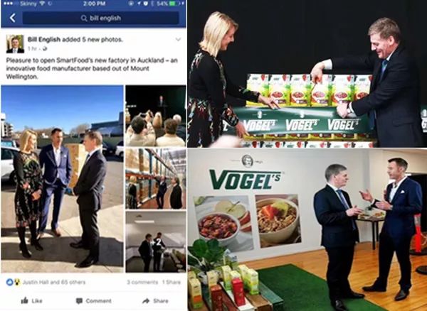 好食｜新西兰航空头等舱指定麦片，超多坚果和果干，明星也爱吃！