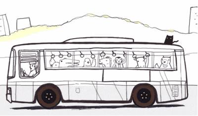 张学友咸阳,咸阳张学友