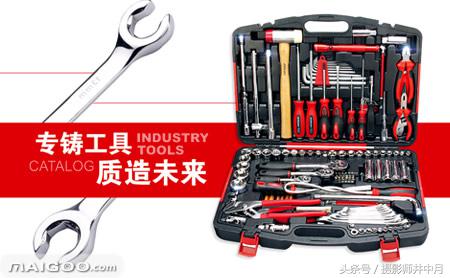 中国十大手动工具品牌排名,国产手动工具品牌哪个质量最好