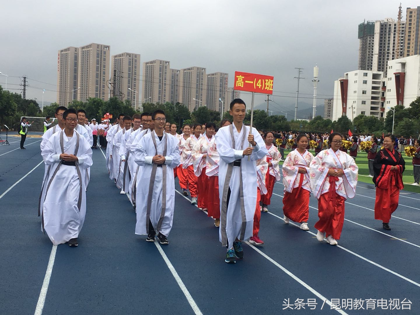 昆一中西山学校篮球赛,西山学校2019年运动会