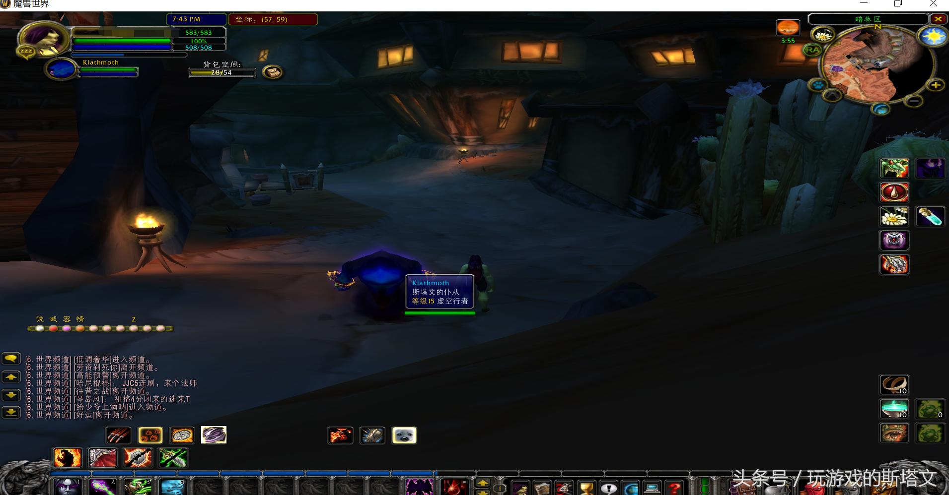 魔兽世界怀旧服奥格瑞玛怎么分解,魔兽世界怀旧服奥格瑞玛分解