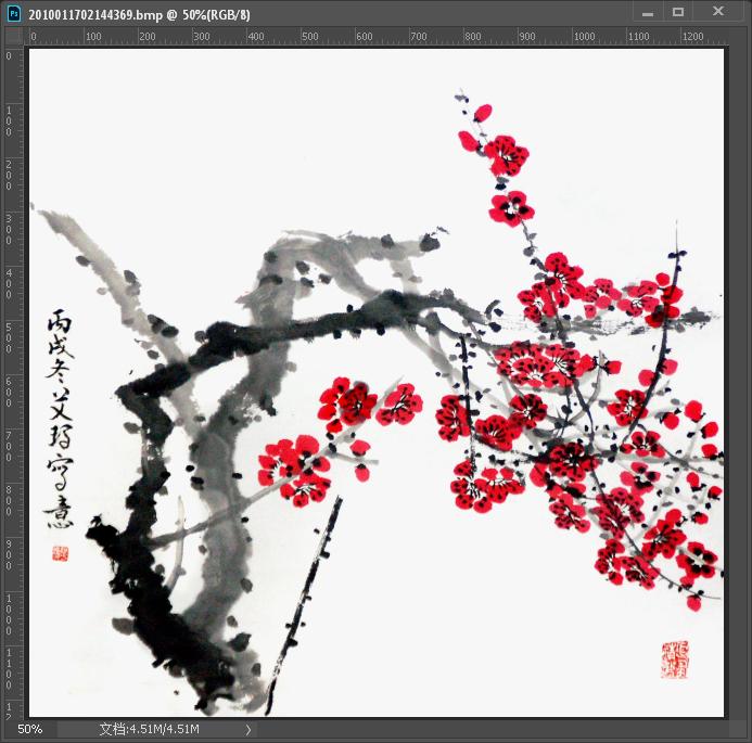 修图不用ps用什么软件,ps修图图片素材