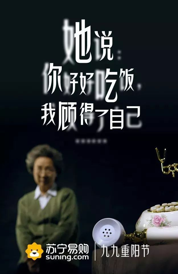 10月热点营销日历,10月新闻热点10条