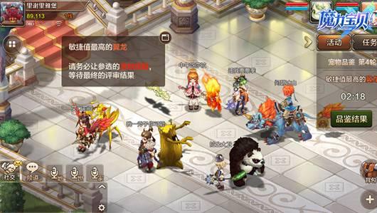 多少人还记得那30块一张的点卡?旧时光里的游戏你玩过几款?