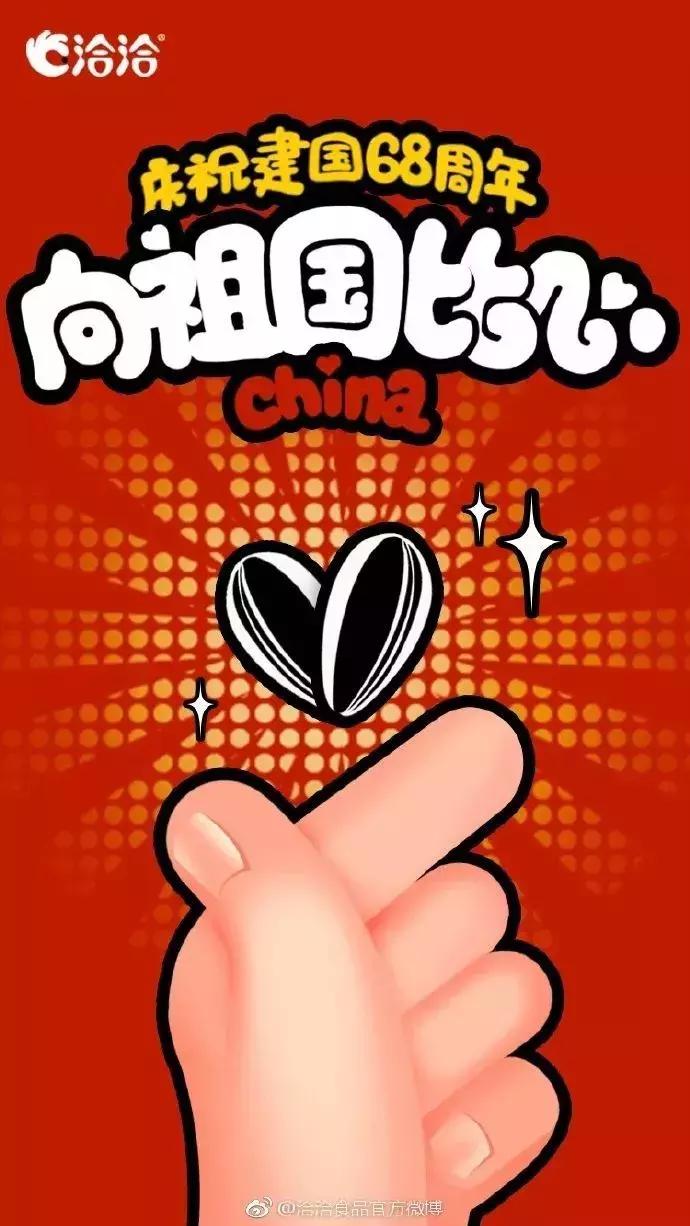 2023新媒体营销日历,2022新媒体营销月历