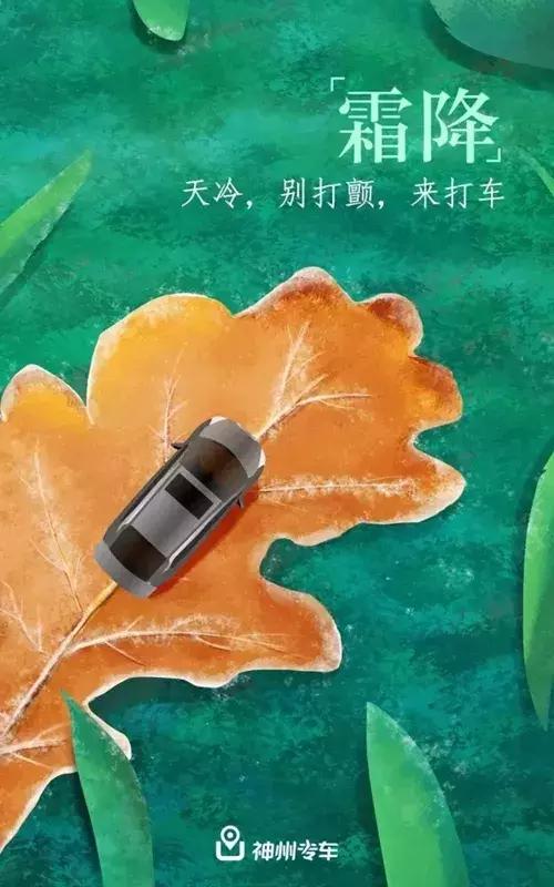 2023新媒体营销日历,2022新媒体营销月历