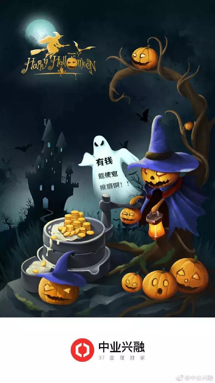 新媒体运营人6月营销热点日历,新媒体营销日历网站