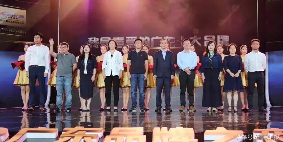 万和主营什么产品,万和排行榜