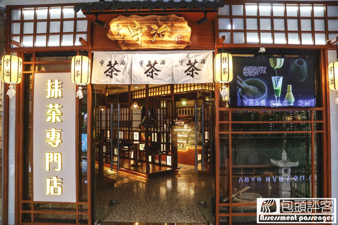 包头冰点蛋糕,包头上哪吃正宗