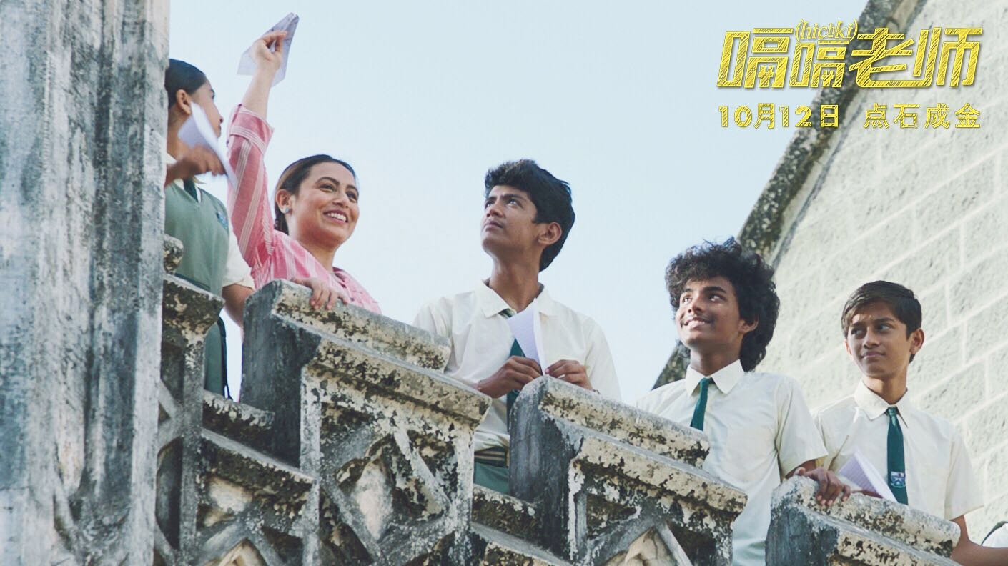 嗝嗝老师学生说的经典台词,嗝嗝老师说过最扎心的话