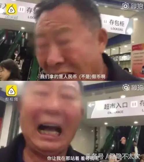 这周，对不起让我忘不了“你”9.23-9.29一周不新鲜资讯