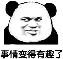 s8最新更新后阵容,s8世界赛版本解析