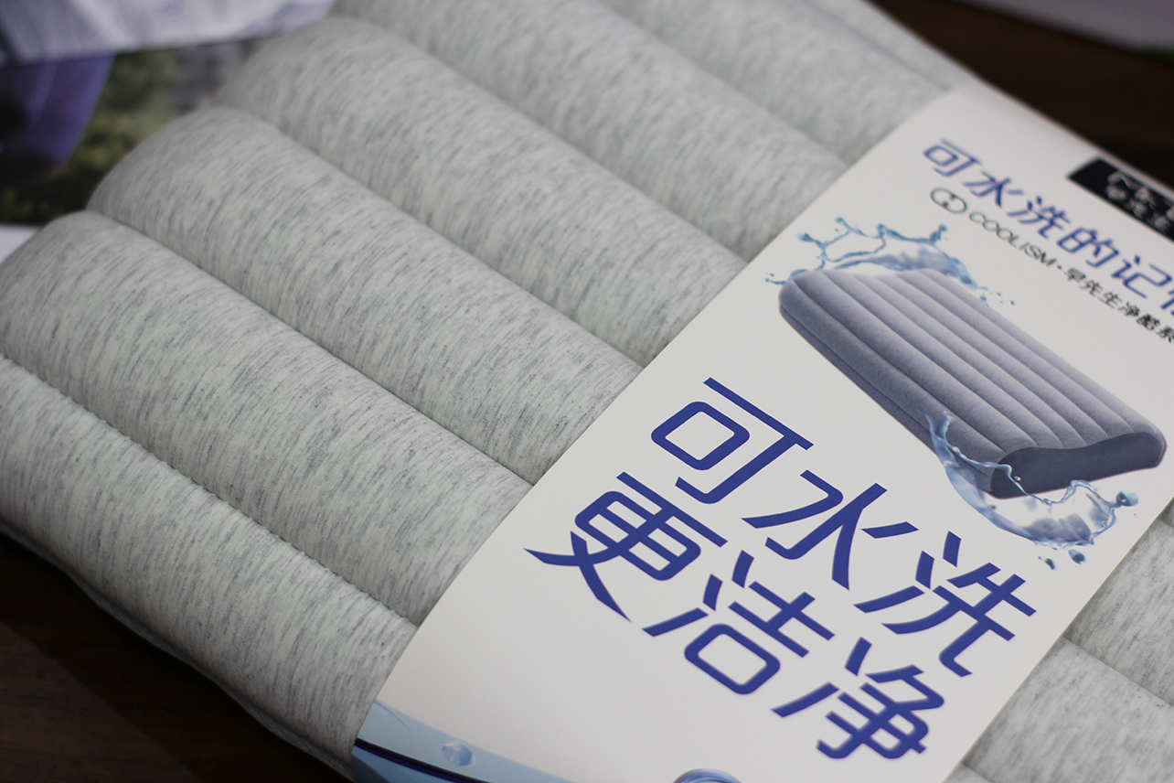 5年不换枕头,5年不换被芯和枕芯