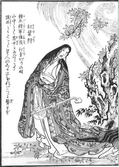 第六天魔王,第六天魔王还有谁