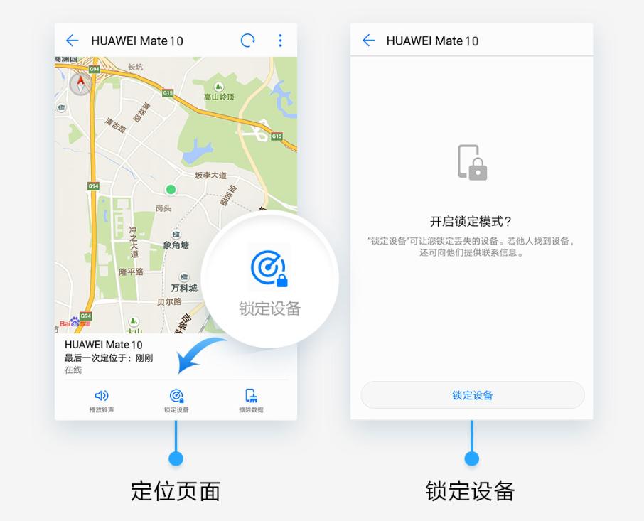 旅游的时候手机怎么放安全,出门旅游手机怎么放方便安全