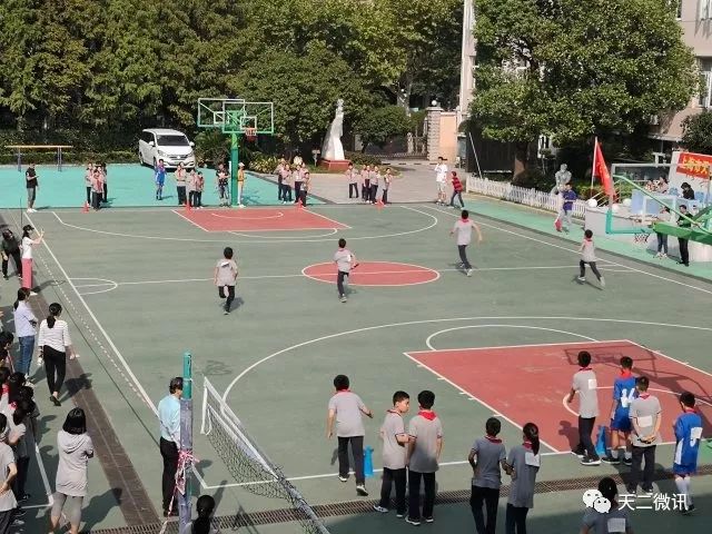 扬体育精神展青春风采课件,扬体育精神展青春风采班会