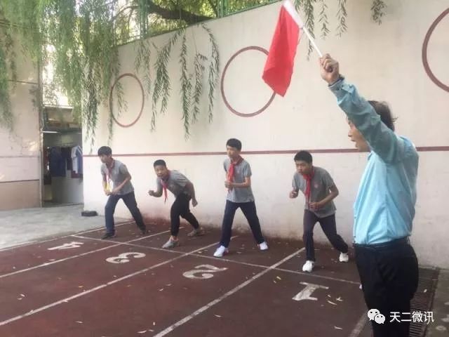 扬体育精神展青春风采课件,扬体育精神展青春风采班会