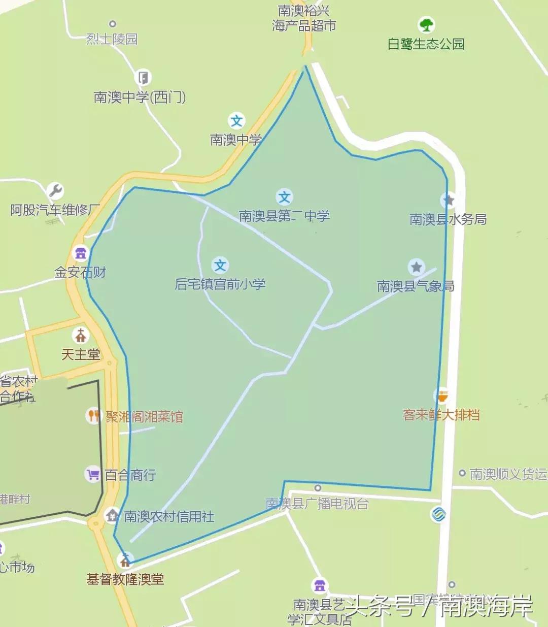 摩拜单车攻略,摩拜单车快速解锁技巧