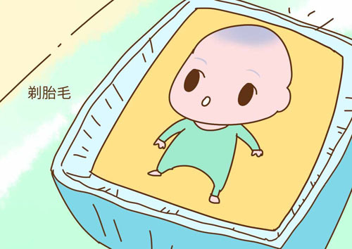 宝宝满月要剃胎毛眉毛吗,宝宝满月要剃眉毛与头发吗