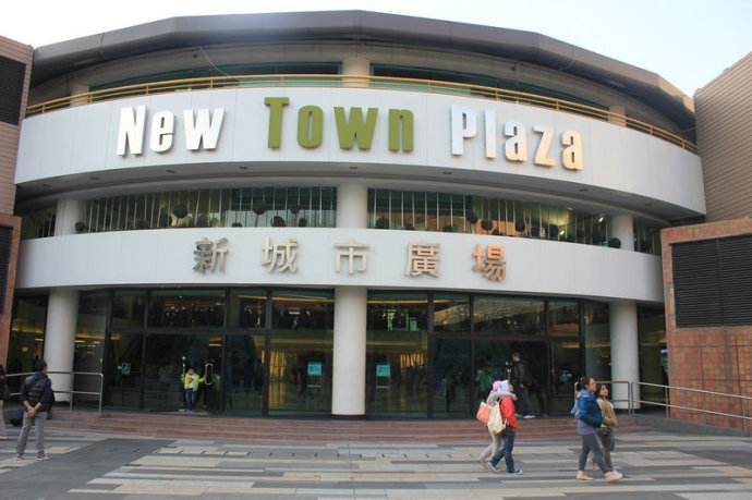 香港商场购物指南十一去香港买买买