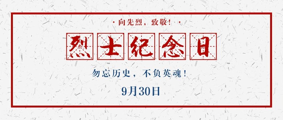 贵阳越界影城未来方舟店,云岩区未来方舟越界影城