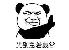 2018年法考还有a证c证吗,a证c证科目一