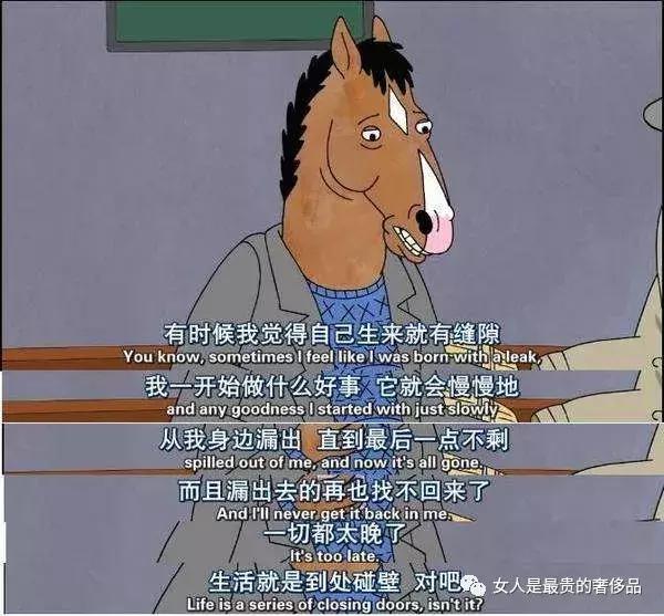 一个重男轻女的内心独白,重男轻女的真实事例