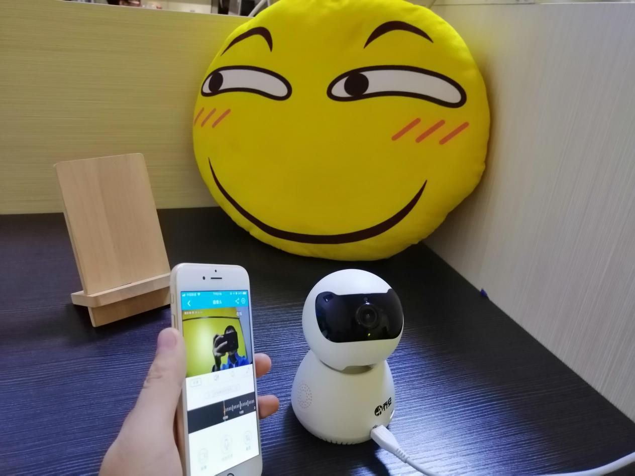 居家旅行，出门在外，为自己的家“插个眼”！