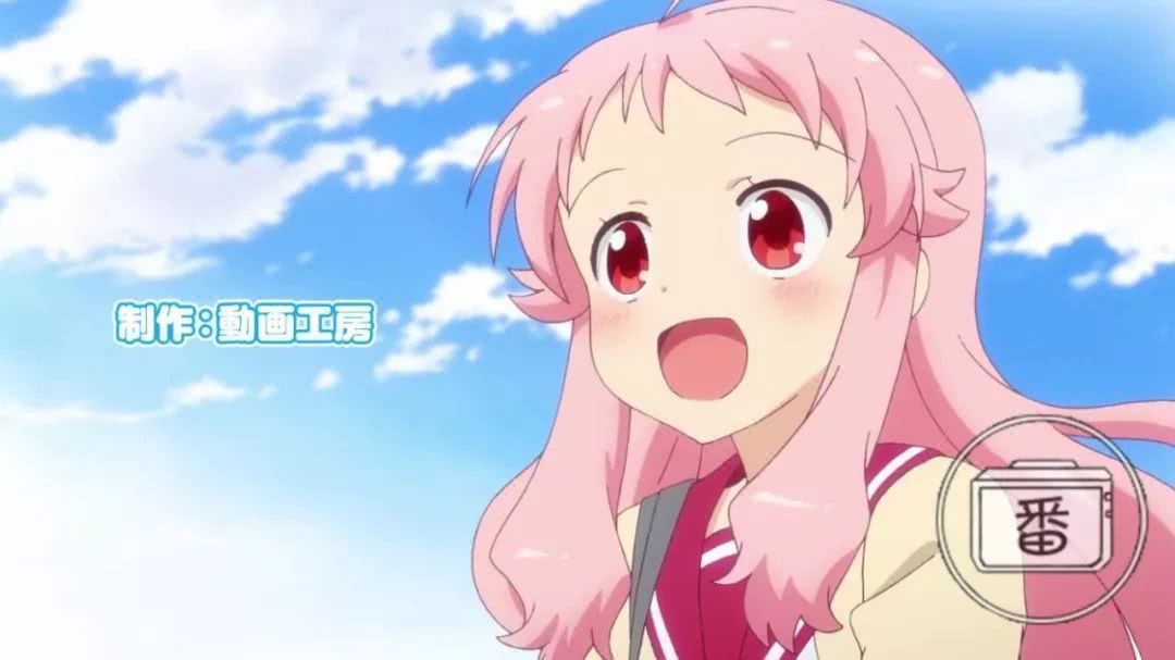 充满了恋爱酸臭味,充满着恋爱的酸臭味