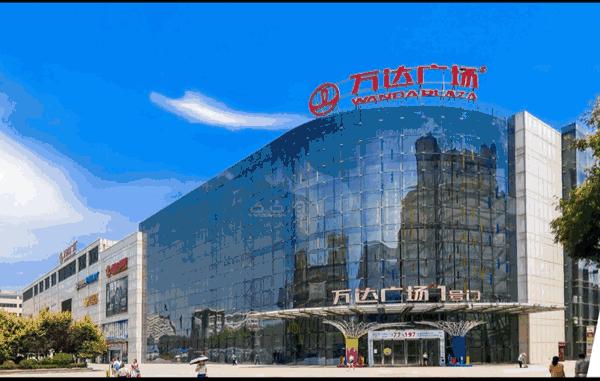 王健林视察万达广场,王健林定目标