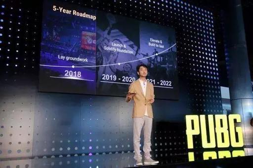 绝地求生职业比赛2024赛程表,2018绝地求生职业联赛