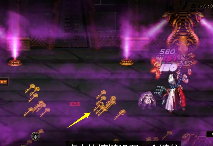 dnf怎么一键聚集装备,dnf一键聚物的装备有哪些