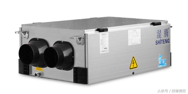 功能机有哪些推荐,新风机推荐哪一款实用