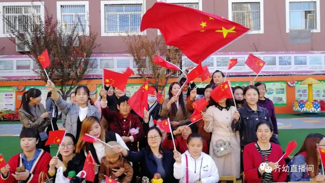 迎国庆健身操表演视频幼儿园,幼儿园大班器械操国庆串烧