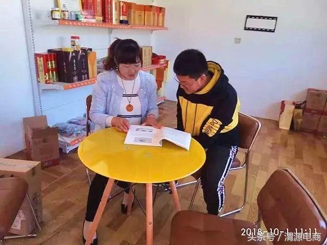 电商精准人才,电商从业人员推荐