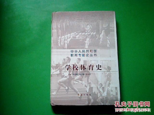 最近中国乒乓球如何,中国乒乓球为什么总是赢日本